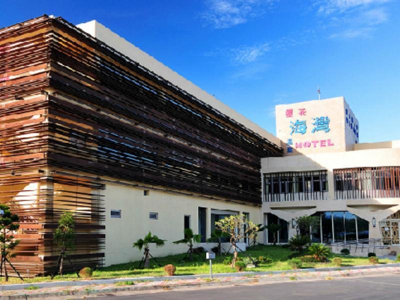 Jinshan Sakura Bay Hot Spring Hotel Extérieur photo