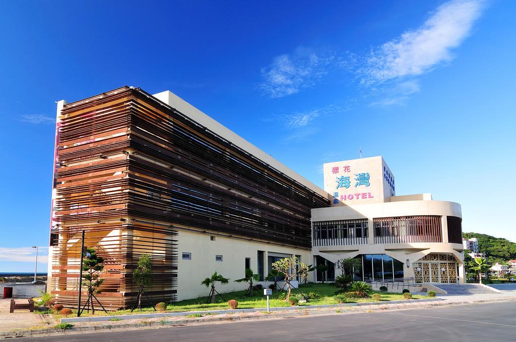 Jinshan Sakura Bay Hot Spring Hotel Extérieur photo