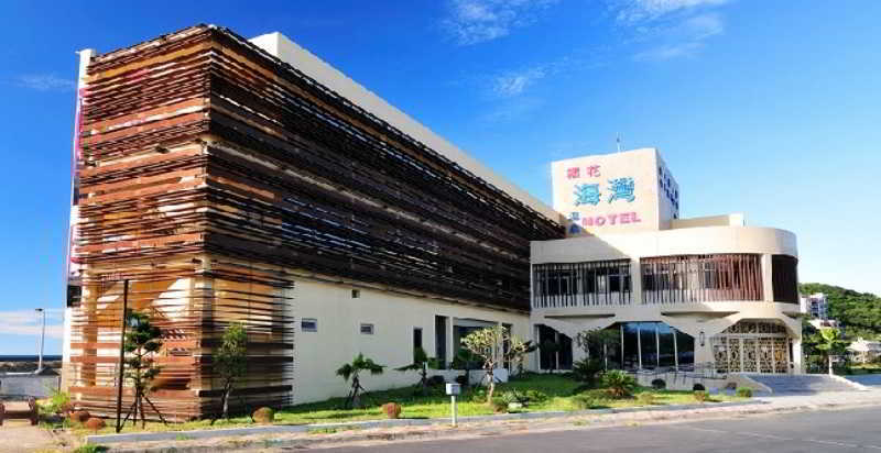 Jinshan Sakura Bay Hot Spring Hotel Extérieur photo