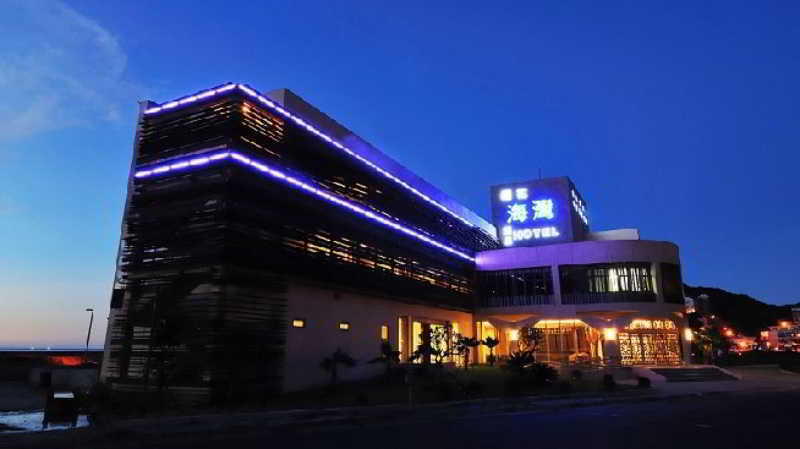Jinshan Sakura Bay Hot Spring Hotel Extérieur photo